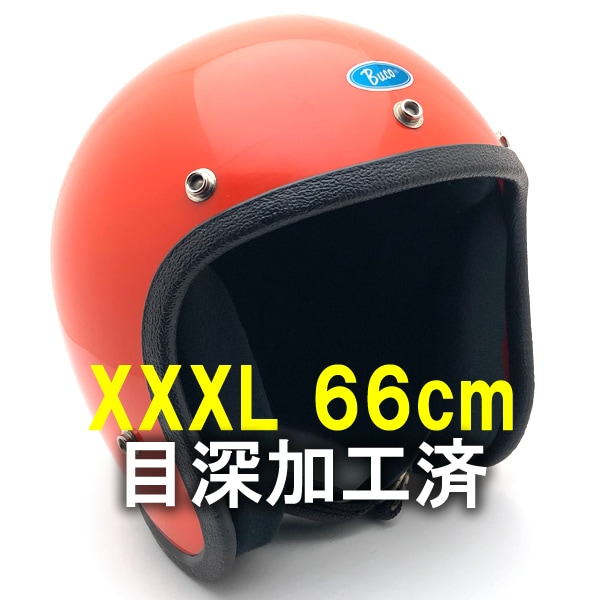 ù Dead Stock  Ȣ BUCO ENDURO ORANGE 66cm