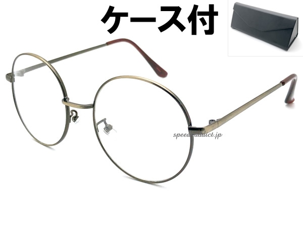 �����Ƥ� �ݴ�� SUNGLASS�ʼ����Ƥ��饦��ɥ��󥰥饹��BRONZE/DARK BROWN �� CLEAR + �ᥬ�ͥ����� BLACK