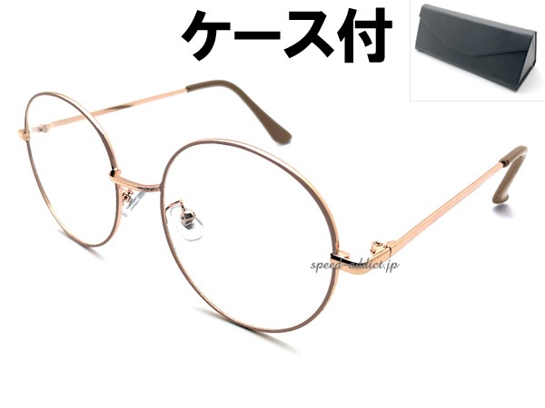 �����Ƥ� �ݴ�� SUNGLASS�ʼ����Ƥ��饦��ɥ��󥰥饹��GOLD/BROWN �� CLEAR + �ᥬ�ͥ����� BLACK