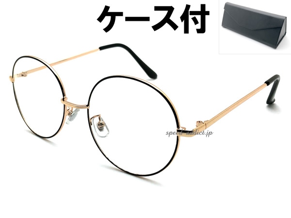 �����Ƥ� �ݴ�� SUNGLASS�ʼ����Ƥ��饦��ɥ��󥰥饹��GOLD/BLACK �� CLEAR + �ᥬ�ͥ����� BLACK