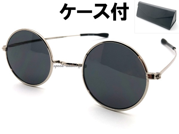 NOSE PADLESS METAL �ݴ�� SUNGLASS�ʥΡ����ѥåɥ쥹�᥿��饦��ɥ��󥰥饹��SILVER �� SMOKE + �ᥬ�ͥ����� BLACK