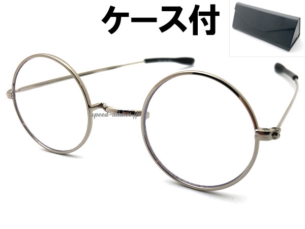 NOSE PADLESS METAL �ݴ�� SUNGLASS�ʥΡ����ѥåɥ쥹�᥿��饦��ɥ��󥰥饹��SILVER �� CLEAR + �ᥬ�ͥ����� BLACK