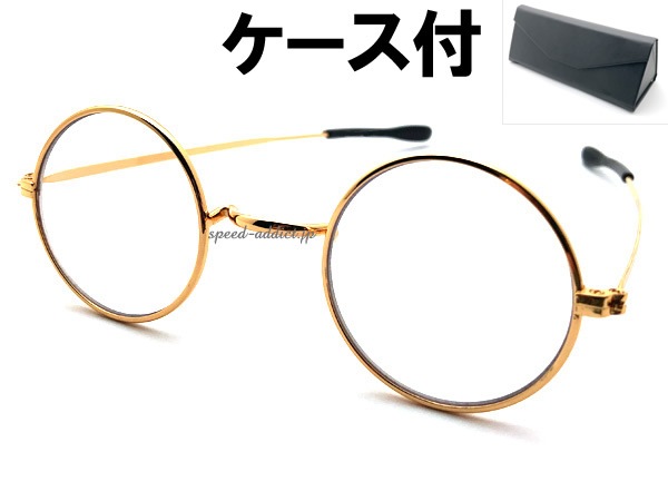 NOSE PADLESS METAL �ݴ�� SUNGLASS�ʥΡ����ѥåɥ쥹�᥿��饦��ɥ��󥰥饹��GOLD �� CLEAR + �ᥬ�ͥ����� BLACK