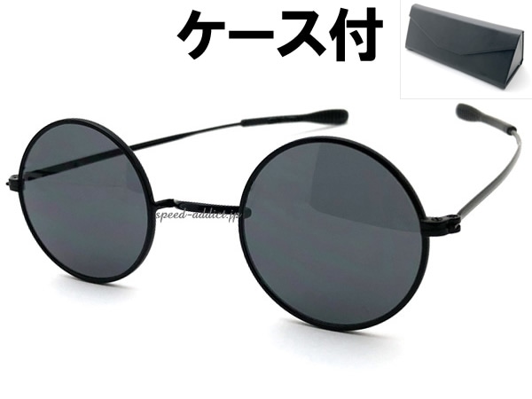 NOSE PADLESS METAL �ݴ�� SUNGLASS�ʥΡ����ѥåɥ쥹�᥿��饦��ɥ��󥰥饹��BLACK �� SMOKE + �ᥬ�ͥ����� BLACK