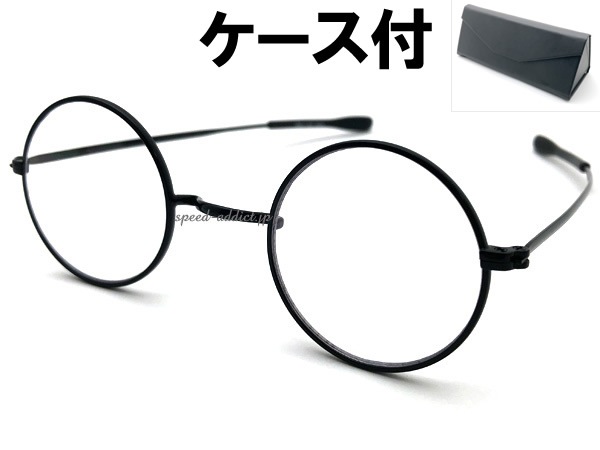 NOSE PADLESS METAL �ݴ�� SUNGLASS�ʥΡ����ѥåɥ쥹�᥿��饦��ɥ��󥰥饹��BLACK �� CLEAR + �ᥬ�ͥ����� BLACK