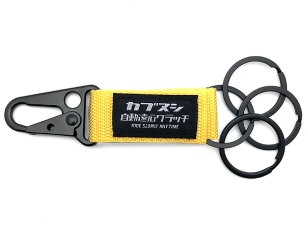 ���֥̥� �ϥ󥮥󥰥����ۥ�����ʼ�ư�󿴥���å� HANGING KEY HOLDER��YELLOW