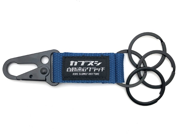 ���֥̥� �ϥ󥮥󥰥����ۥ�����ʼ�ư�󿴥���å� HANGING KEY HOLDER��BLUE