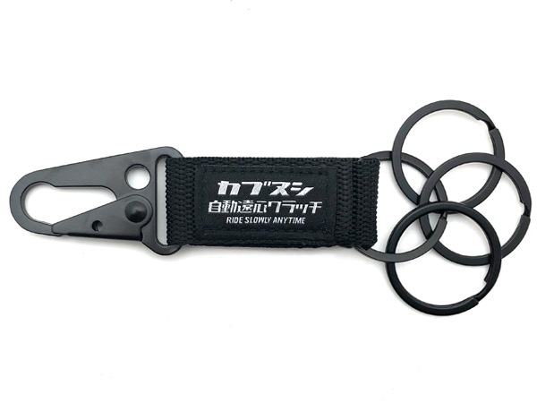 ֥̥ ϥ󥮥󥰥ۥʼư󿴥å HANGING KEY HOLDERBLACK