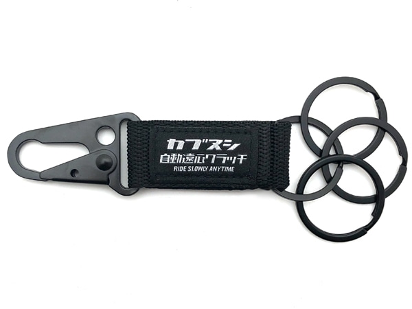 ���֥̥� �ϥ󥮥󥰥����ۥ�����ʼ�ư�󿴥���å� HANGING KEY HOLDER��BLACK
