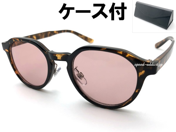 CROWN PANTO BOSTON SUNGLASS�ʥ��饦��ѥ�ȥܥ��ȥ󥵥󥰥饹�ˤ٤ù� �� LIGHT BROWN + �ᥬ�ͥ����� BLACK