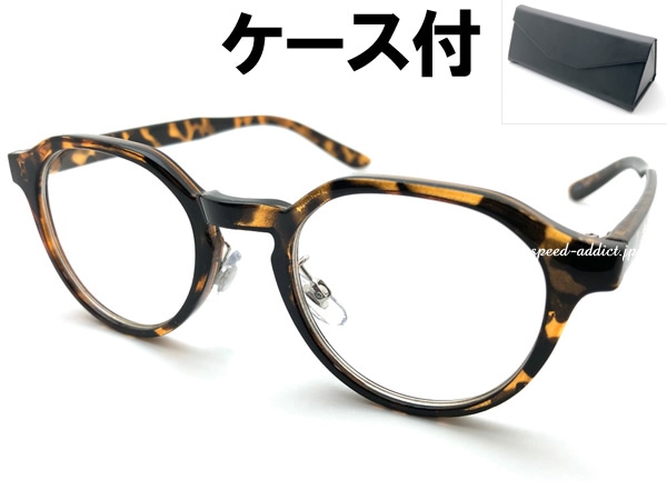 CROWN PANTO BOSTON SUNGLASS�ʥ��饦��ѥ�ȥܥ��ȥ󥵥󥰥饹�ˤ٤ù� �� CLEAR + �ᥬ�ͥ����� BLACK