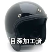 �����ù��� Dead Stock ���� Ȣ�� SHOEI D-3 BLACK 60cm
