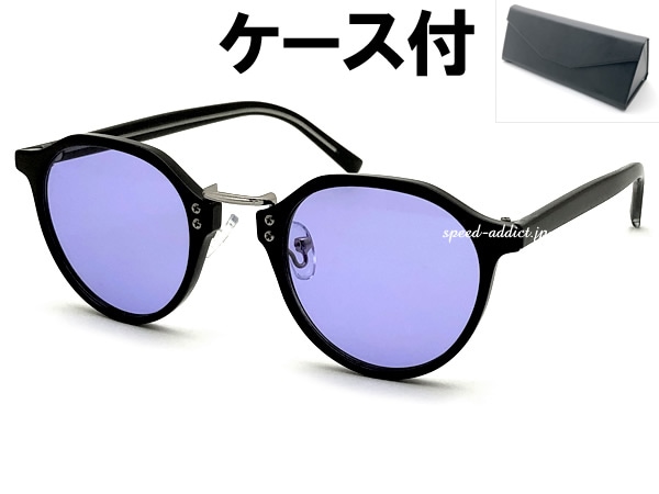 METAL BRIDGE CROWN PANTO BOSTON SUNGLASSʥ᥿֥å饦ѥȥܥȥ󥵥󥰥饹BLACK/SILVER  LIGHT PURPLE + ᥬͥ BLACK