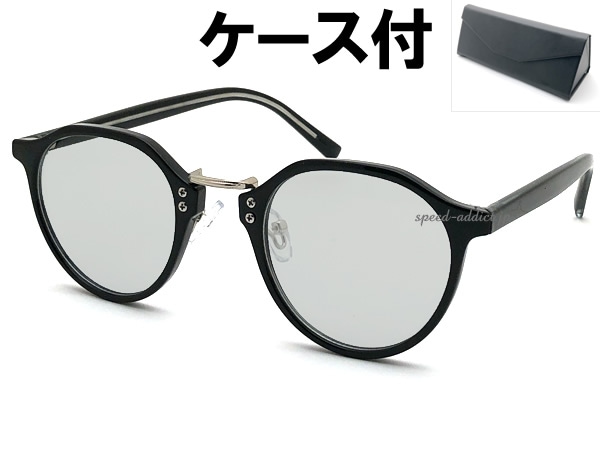 METAL BRIDGE CROWN PANTO BOSTON SUNGLASS�ʥ᥿��֥�å����饦��ѥ�ȥܥ��ȥ󥵥󥰥饹��BLACK/SILVER �� LIGHT GRAY + �ᥬ�ͥ����� BLACK
