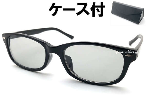 SQUARE WELLINGTON for JAPANESEʥȥforѥˡBLACK  LIGHT SMOKE + ᥬͥ BLACK