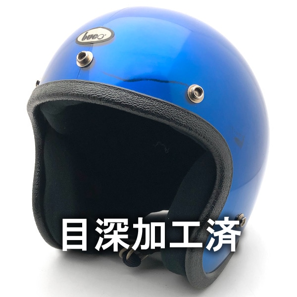 ù Dead Stock  Ȣ BUCO ENDURO BLUE METALLIC 62cm