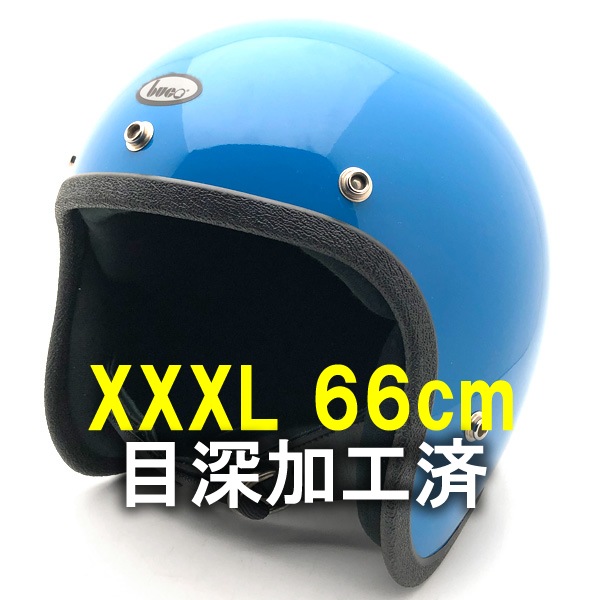内装加工済 Dead Stock 新品 箱付 BUCO BLUE 66cm | SPEED ADDICT