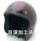 �����ù��� Dead Stock ���� Ȣ�� BUCO ENDURO BROWN METALLIC 60cm