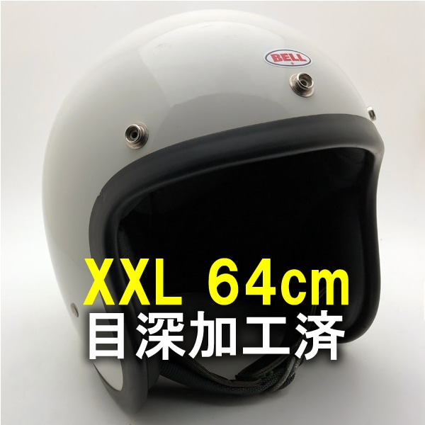 BELL 500-TX WHITE 64cm | SPEED ADDICT