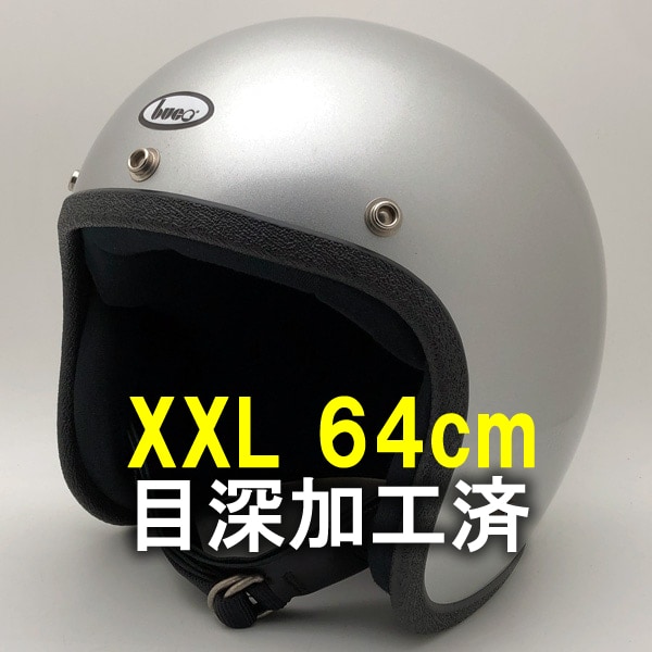 �����ù��� Dead Stock ���� Ȣ�� BUCO SILVER 64cm