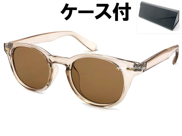 ROUND BOSTON SUNGLASS�ʥ饦��ɥܥ��ȥ󥵥󥰥饹��CLEAR BEIGE �� BROWN + �ᥬ�ͥ����� BLACK