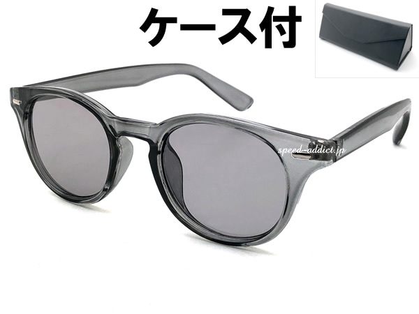 ROUND BOSTON SUNGLASS�ʥ饦��ɥܥ��ȥ󥵥󥰥饹��CLEAR GRAY �� LIGHT SMOKE + �ᥬ�ͥ����� BLACK