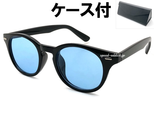 ROUND BOSTON SUNGLASS�ʥ饦��ɥܥ��ȥ󥵥󥰥饹��BLACK �� BLUE + �ᥬ�ͥ����� BLACK
