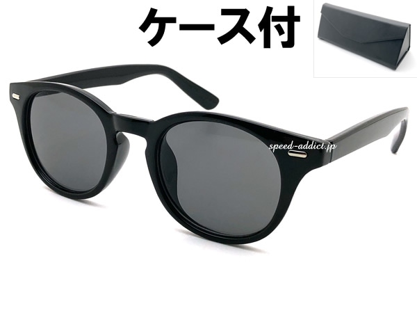 ROUND BOSTON SUNGLASS�ʥ饦��ɥܥ��ȥ󥵥󥰥饹��BLACK �� SMOKE + �ᥬ�ͥ����� BLACK