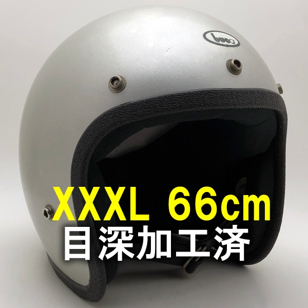 スモールジェットヘルメット　ヴィンテージ風ペイント検BELL BUCO スモールジェットヘルメット ヴィンテージ風ペイント検BELL BUCO