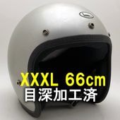 �����ù��� Dead Stock ���� Ȣ�� BUCO SILVER 66cm