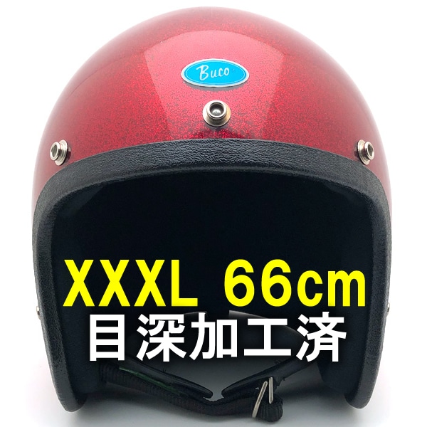 ù Dead Stock  Ȣ BUCO RED METALFLAKE 66cm