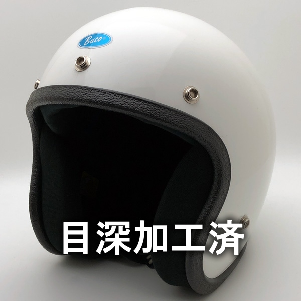 tt&co buco vintage ジェットヘルメット 目深 tt&co buco vintage ジェットヘルメット 目深 - メルカリ