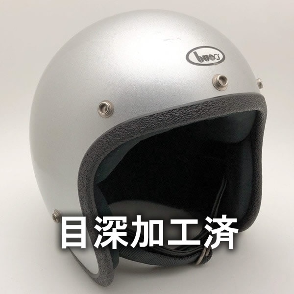 ビンテージヘルメット BUCO(ブコ)ジェットヘルメット