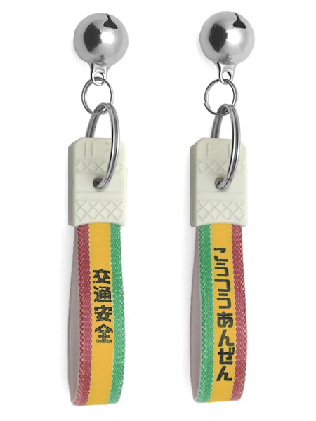 ���� ���¥�ȥ� ���̰��� �����ۥ������bell�վ��¥�ȥ������Ĥ����󤼤�KEY HOLDER��RASTA COLOR