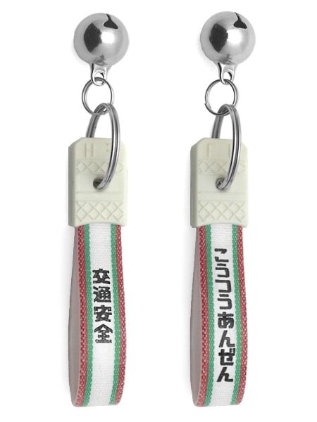 鈴付 昭和レトロ 交通安全 キーホルダー（bell付昭和レトロこうつう