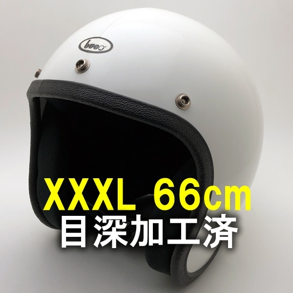 ù Dead Stock  BUCO ENDURO WHITE 66cm