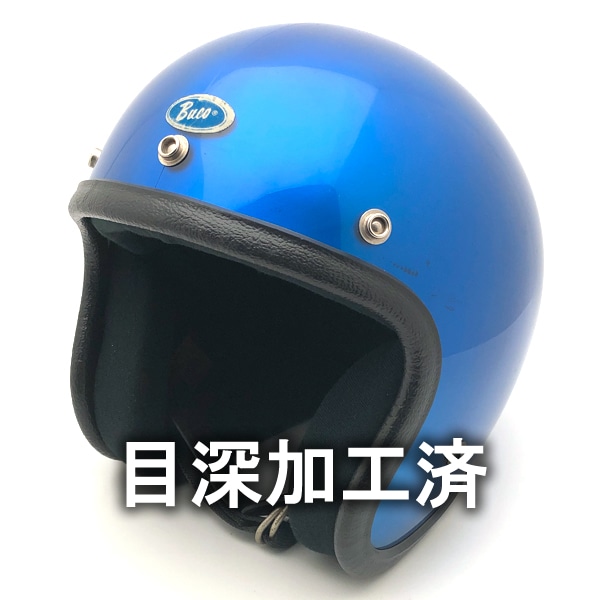 ù Dead Stock  BUCO ENDURO BLUE METALLIC 60cm