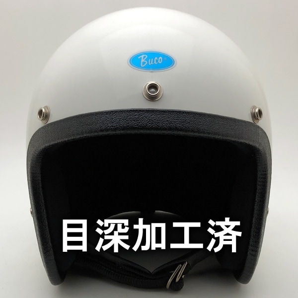 Buco シルバー ジェットヘルメット EXTRA BUCO Godspeed ! SILVER FLAKE