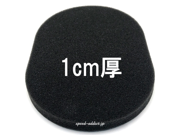 إåѥȥåץѥå OVAL 1cm