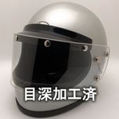 �����ù��� Dead Stock ���� Ȣ ����������ɥХ������� BUCO FULLFACE SILVER 60cm