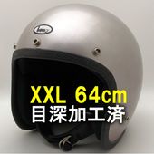 �����ù��� Dead Stock ���� Ȣ�� BUCO SILVER 64cm