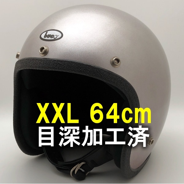 ù Dead Stock  Ȣ BUCO SILVER 64cm