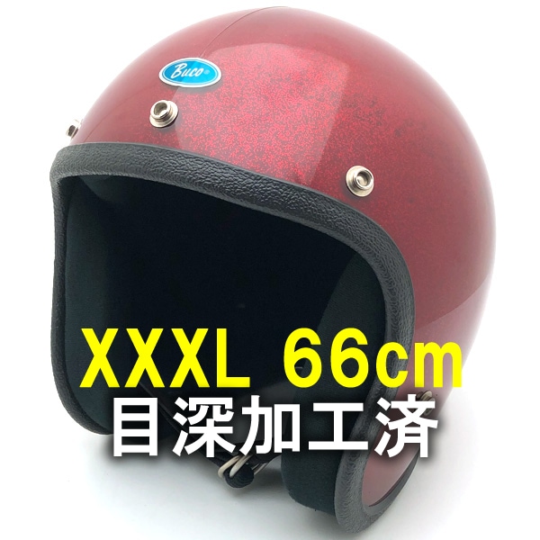 Buco Defender ヘルメット 当時物 ビンテージ ブコ ショベルヘッド ビンテージヘルメット BUCO(ブコ)ジェットヘルメット