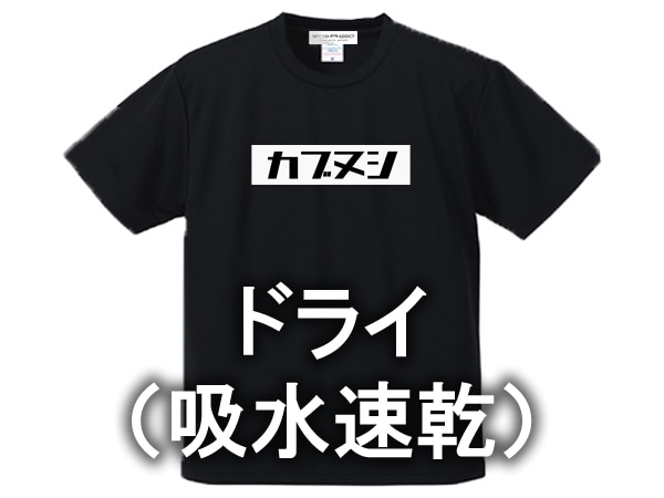 Tさん専用 可変式純正シールド付 BLUE METALFLAKE 59cm | SPEED ADDICT