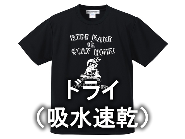 �ɥ饤�ʵۿ�®���� CHECKER RABBIT T-shirt�ʥ����å�����ӥå�T����ġ�BLACK