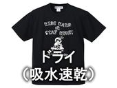 �ɥ饤�ʵۿ�®���� CHECKER RABBIT T-shirt�ʥ����å�����ӥå�T����ġ�BLACK