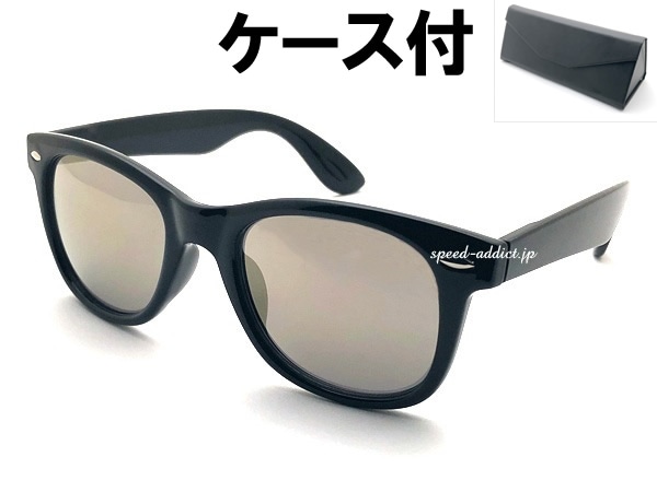 OLD WELLINGTON SUNGLASS�ʥ�����ɥ������ȥ󥵥󥰥饹��BLACK �� GOLD MIRROR + �ᥬ�ͥ����� BLACK