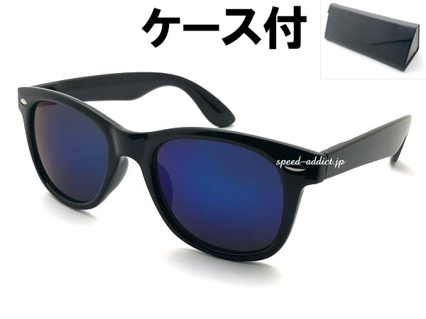 OLD WELLINGTON SUNGLASS�ʥ�����ɥ������ȥ󥵥󥰥饹��BLACK �� BLUE MIRROR + �ᥬ�ͥ����� BLACK