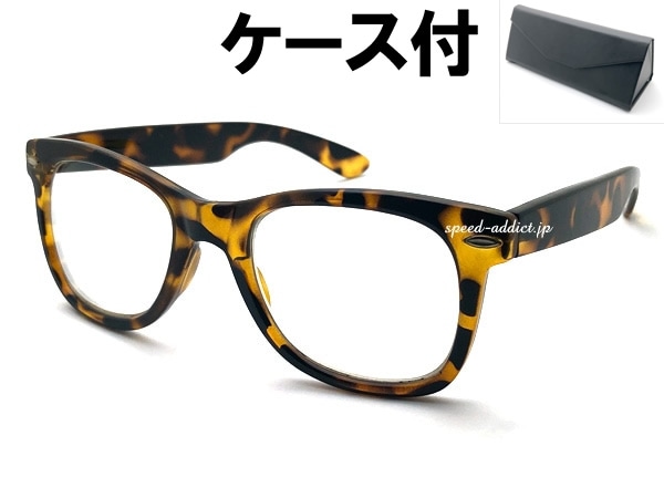 OLD WELLINGTON SUNGLASS�ʥ�����ɥ������ȥ󥵥󥰥饹�ˤ٤ù� �� CLEAR + �ᥬ�ͥ����� BLACK