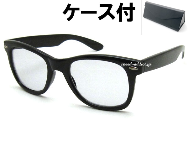 OLD WELLINGTON SUNGLASS�ʥ�����ɥ������ȥ󥵥󥰥饹��BLACK �� LIGHT SMOKE + �ᥬ�ͥ����� BLACK